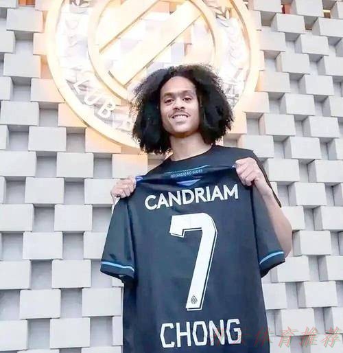 开云体育APP下载：热闻|世界杯史上最小参赛国诞生！15万人小国库拉索晋级世界杯