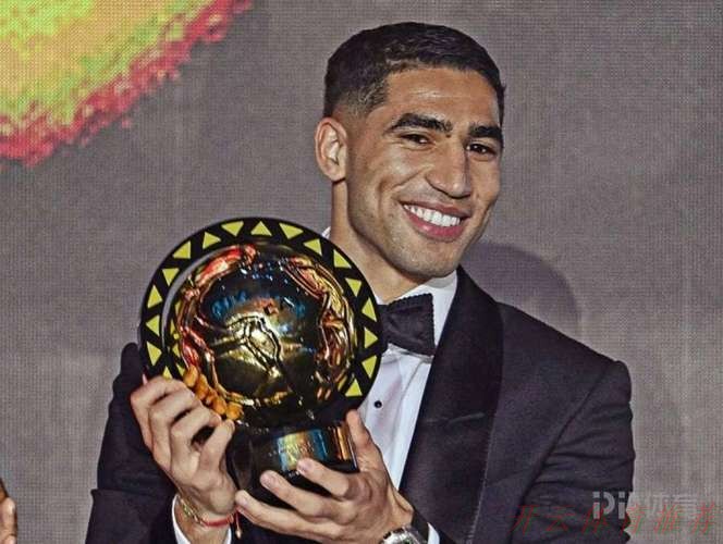 开云体育：阿什拉夫当选非洲足球先生