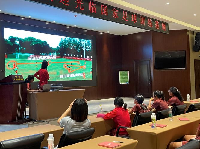 开云官网：2021年中国足协U-13女子足球精英训练营正式开营