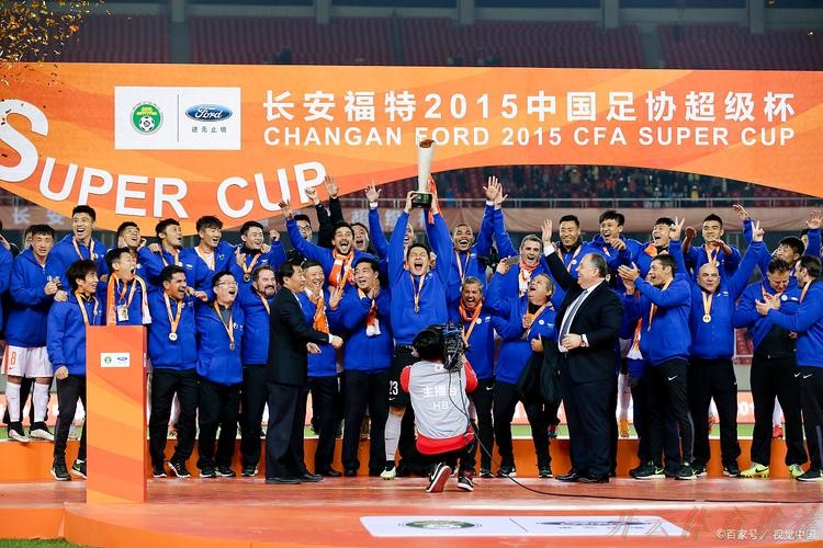 开云体育：中国足球协会向全国人民拜年