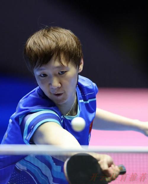 开云官方：王曼昱：坚定信念！和莎莎打落后是常态