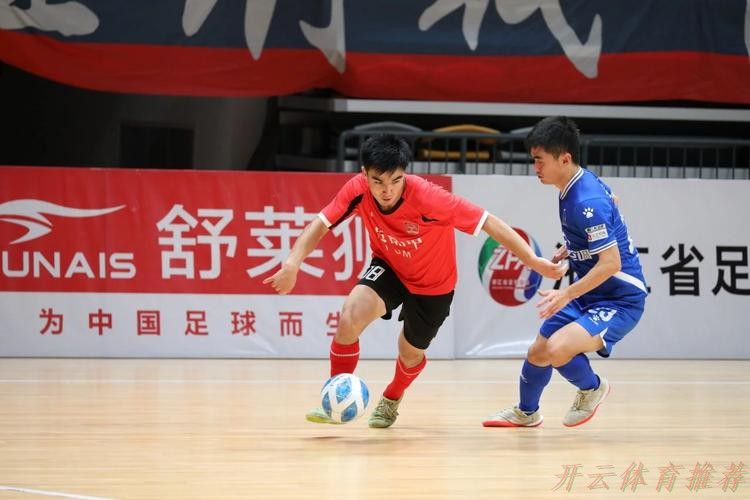 KAI YUN SPORT：2024五超第15轮综述：深圳大胜慈溪 上海读秒绝平